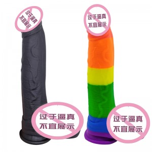 866 Realistic Dildo  Silicone Dildo with Suction Cup G-Spot Stimulation Dildos Anal Sex Toys for Women and Couple