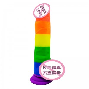 806-rainbow penis enlargement telescopic thrusting penis dog huge anal dildo sex toy big long realistic dildo for women